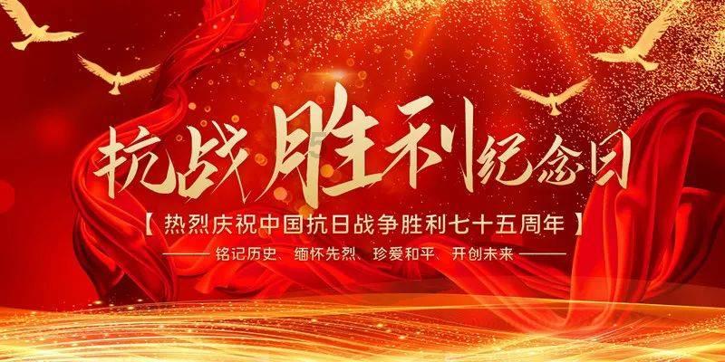 寻找火鸡