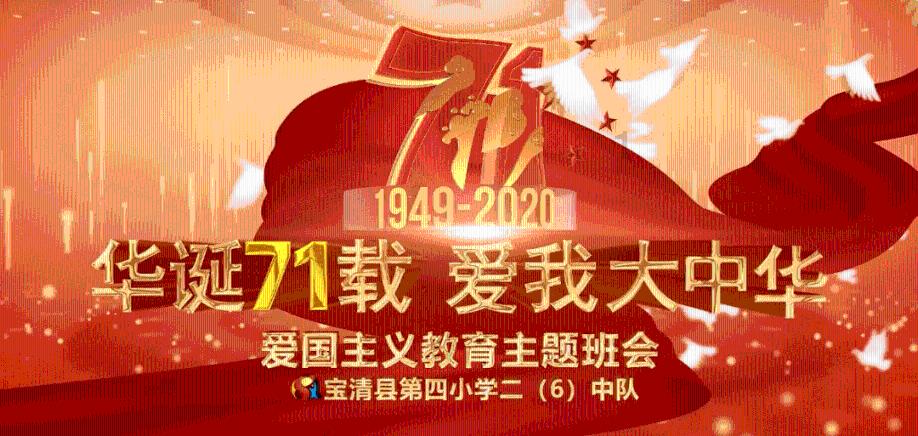 急速赛车挑战赛