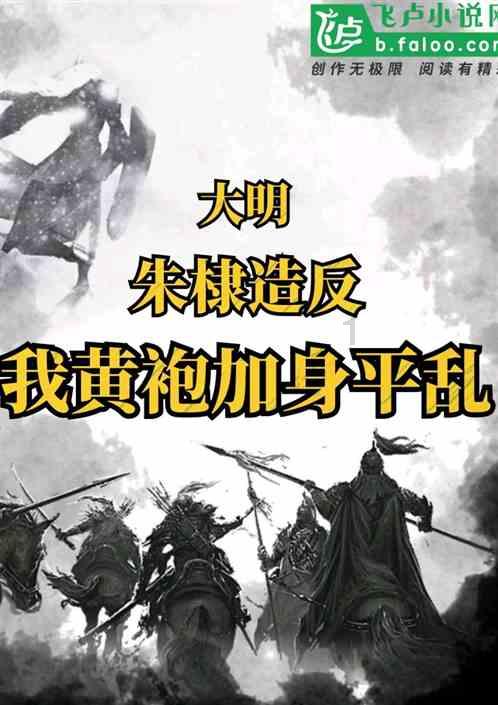 别人哭应不应该收拾他？哭正常吗？