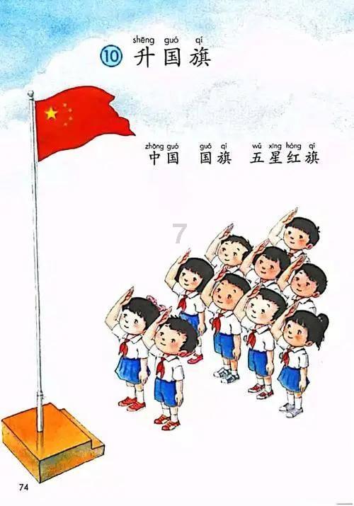 给我老婆找个野男人原因是我不行游戏画面